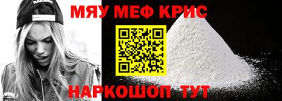 2c-b Ливны