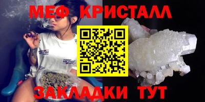 2c-b Ливны