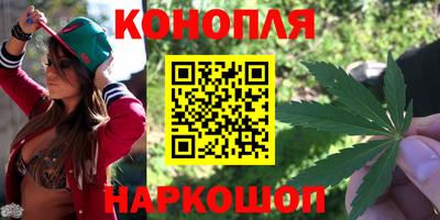 метамфетамин Лесосибирск