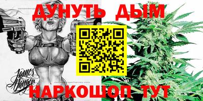 ECSTASY Ликино-Дулёво