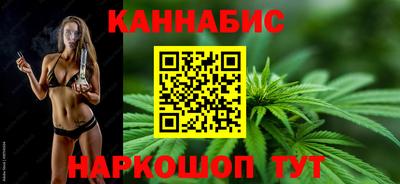 2c-b Ливны