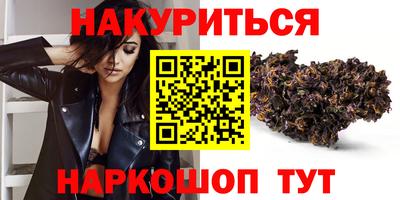 ECSTASY Ликино-Дулёво