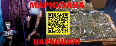 2c-b Ливны