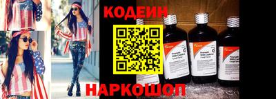 герыч Кудрово