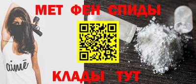 ECSTASY Ликино-Дулёво