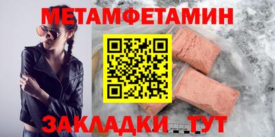 2c-b Ливны