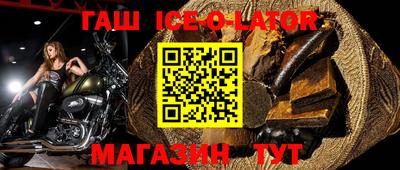 2c-b Ливны