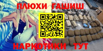 ECSTASY Ликино-Дулёво