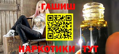 ECSTASY Ликино-Дулёво