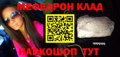 2c-b Ливны