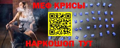 ECSTASY Ликино-Дулёво
