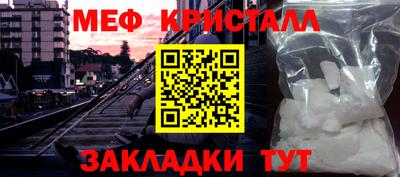 2c-b Ливны