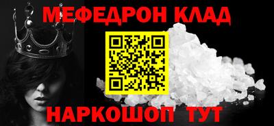 2c-b Ливны