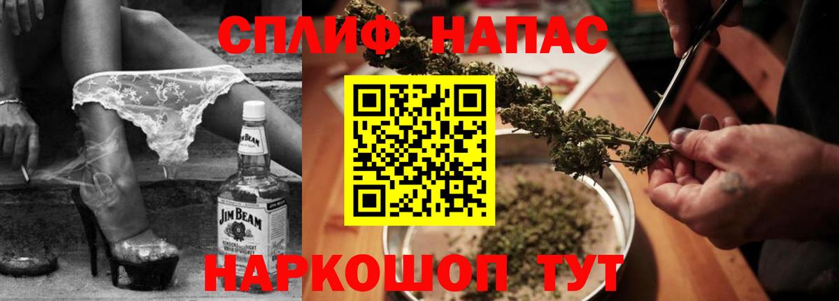 Шишки марихуана марихуана  Вход с VPN  МАРИХУАНА OG Kush  Бошки марихуана THC 21%  Дзержинск 
